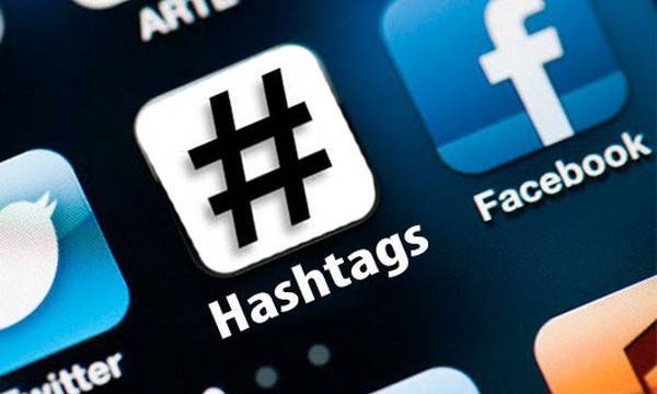 El hashtag, elemento esencial en el social media